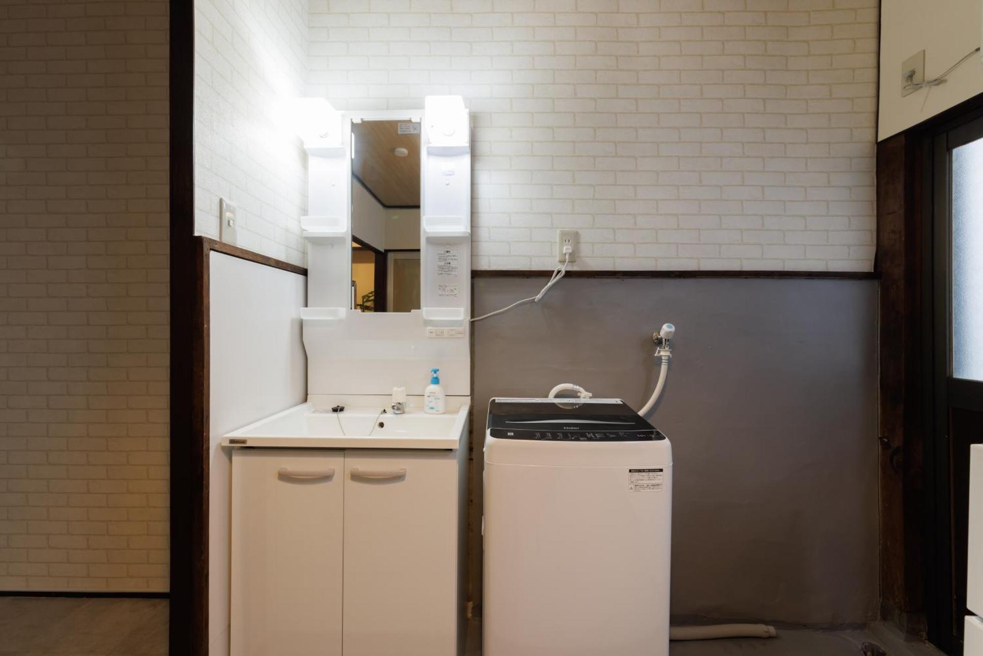 Mgi House Bainan Leilighet Ōsaka Eksteriør bilde